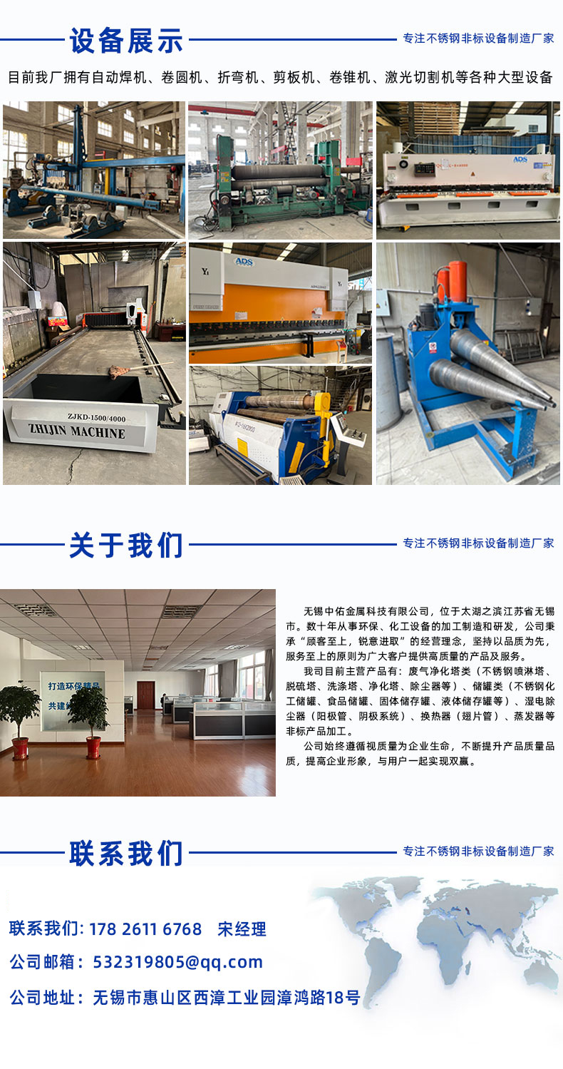 1696838926118505.jpg 詳情頁-4.jpg