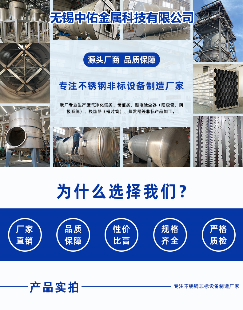 1696838974766611.png 詳情頁 - 1.png